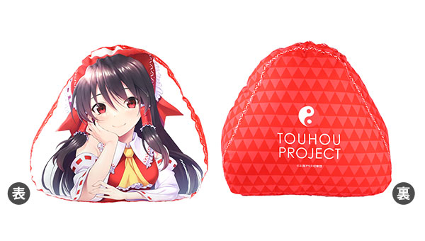 Touhou Project Mimamori Cushion Reimu