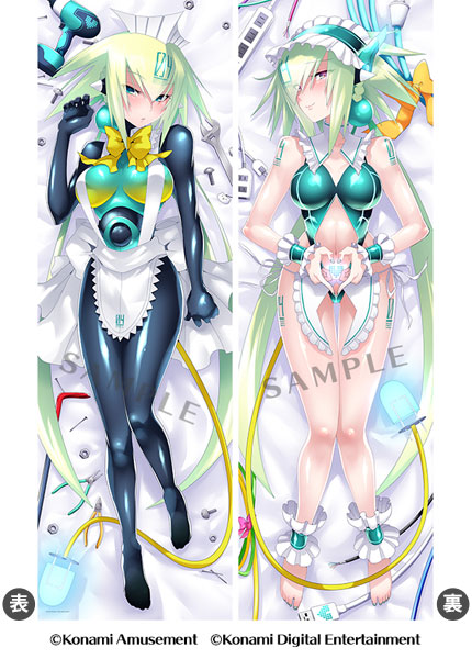 BOMBERGIRL Long Cushion Cover Bomber Girl, Emera