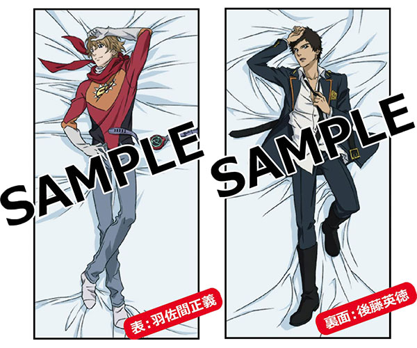 Samurai Flamenco Hugging Pillow Cover