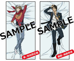 Samurai Flamenco Hugging Pillow Cover