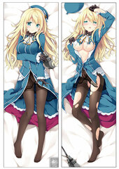 Kantai Collection -Kan Colle- Smooth Hugging Pillow Cover: Atago (Illustration by Eri Natsume)