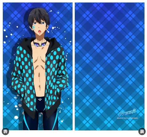 Free! - SuriSuri Long Cushion Cover: Haruka
