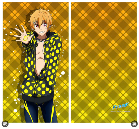 Free! - SuriSuri Long Cushion Cover: Nagisa