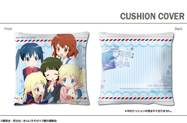 Kiniro Mosaic - Cushion Cover
