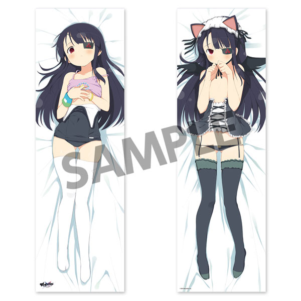 Senran Kagura - Hugging Pillow Cover: Mirai