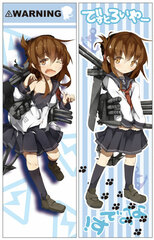Kantai Collection - Hugging Pillow Cover: Inazuma