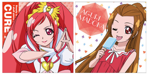 Doki Doki! PreCure - Cushion Cover: Cure Ace