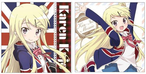 Kiniro Mosaic - Cushion Cover: Karen Kujo