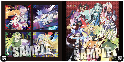 TV Anime Day Break Illusion - Cushion