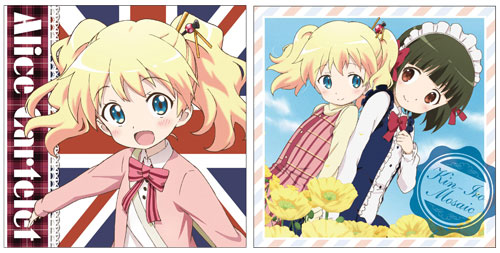 Kiniro Mosaic - Cushion Cover: Alice Cartelet