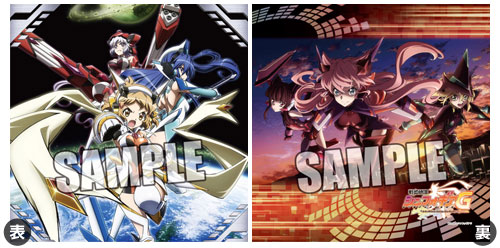 Senki Zessho Symphogear G - Cushion