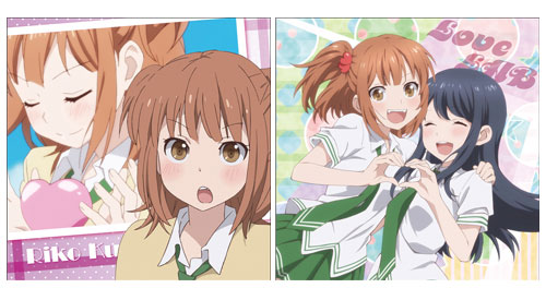 Love Lab - Cushion Cover: Riko Kurahashi