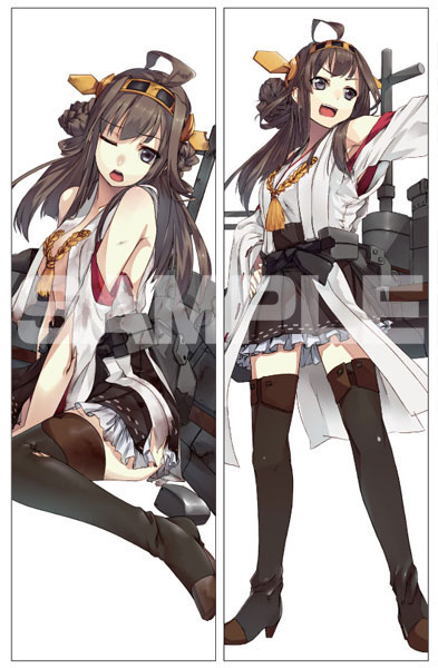 Hugging Pillow Cover Kantai Collection - Kongo
