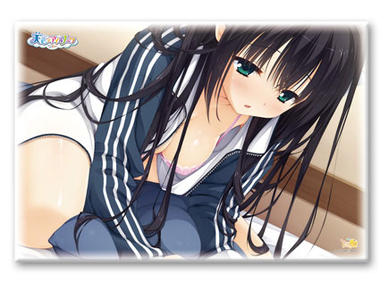 Amairo Islenauts - Pillow Case B: Yune