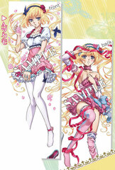 Karneval - Hugging Pillow Cover A: Tsukumo