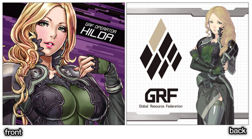 Border Break - Cushion Cover: Hilda