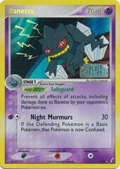 Banette - 1/100 - Holo Rare - Reverse Holo