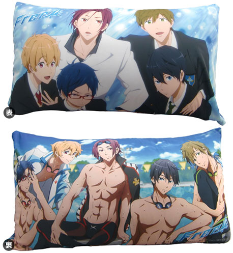 Free! - Cushion A