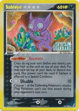 Sableye - 10/100 - Holo Rare - Reverse Holo