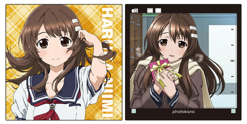 Photokano - Cushion Cover: Anime Edition Haruka Niimi