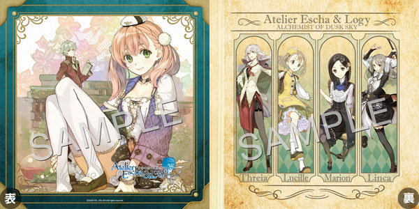 Atelier Escha & Logy - Cushion Cover B
