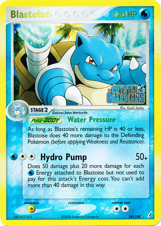 Blastoise - 14/100 - Rare - Reverse Holo