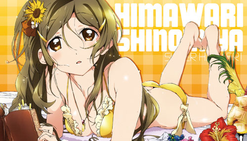 Vividred Operation - Big Towel: Himawari Shinomiya