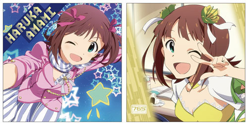 Anime THE IDOLM@STER - Cushion Cover: Haruka Amami
