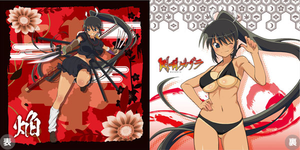 Senran Kagura - Cushion Cover: Homura