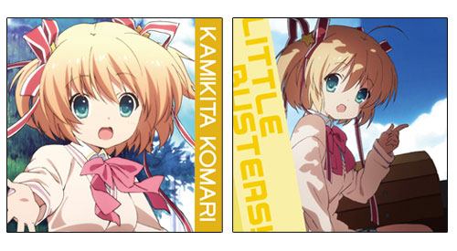 Little Busters! - Anime Edition Cushion Cover: Komari