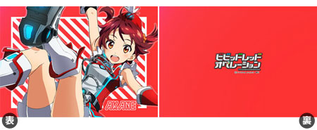 Vividred Operation - Pillow Cover: Akane