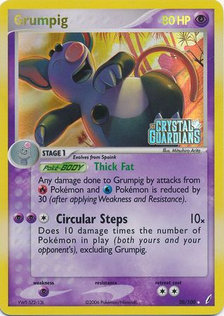 Grumpig - 20/100 - Rare - Reverse Holo Grumpig - 20/100 - Rare - Reverse Holo