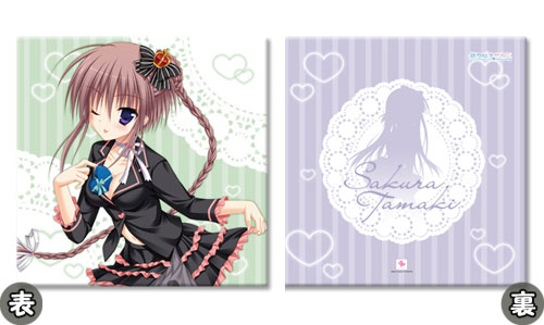 Hatsuyuki Sakura - Cushion Cover B: Aya Kozakai