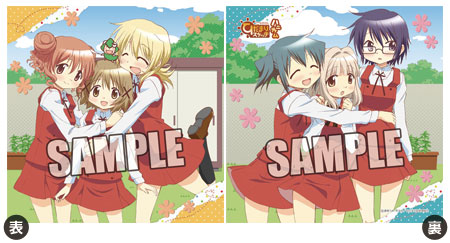 TV Anime Hidamari Sketch x Honeycomb - Cushion