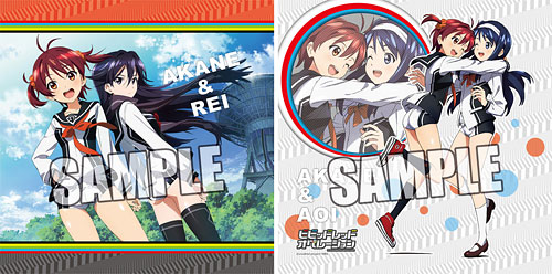 TV Anime Vividred Operation - Cushion