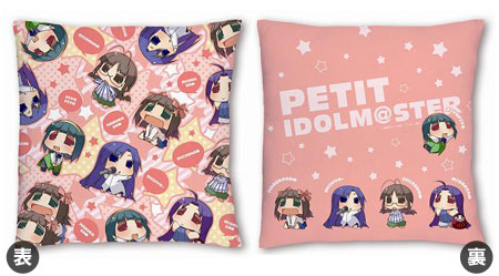 Puchimas! - Chara x Cushion Part.24 Red
