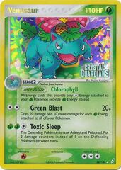 Venusaur - 28/100 - Rare - Reverse Holo