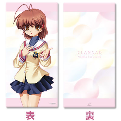 CLANNAD - Long Cushion Cover A: Nagisa Furukawa