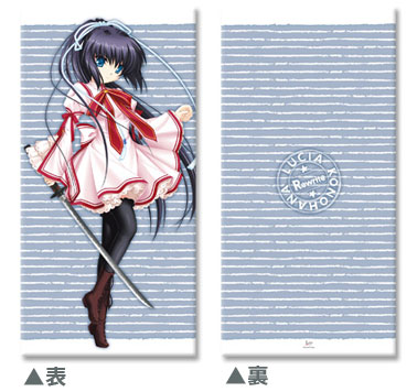 Rewrite - Long Cushion Cover E: Lucia Konohana