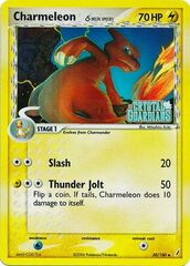 Charmeleon (Delta Species) - 30/100 - Uncommon - Reverse Holo