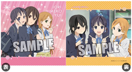 TV Anime Kokoro Connect - Cushion