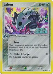 Lairon - 36/100 - Uncommon - Reverse Holo