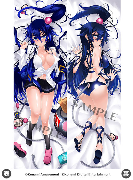 BOMBERGIRL Long Cushion Cover Bomber Girl, Kuro