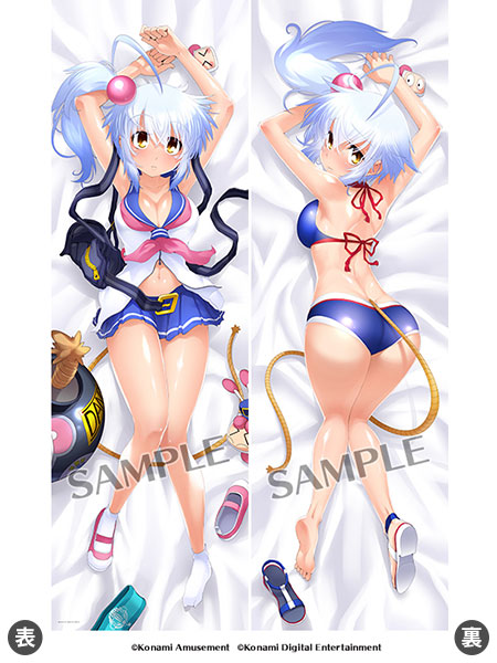 BOMBERGIRL Long Cushion Cover Bomber Girl, Shiro