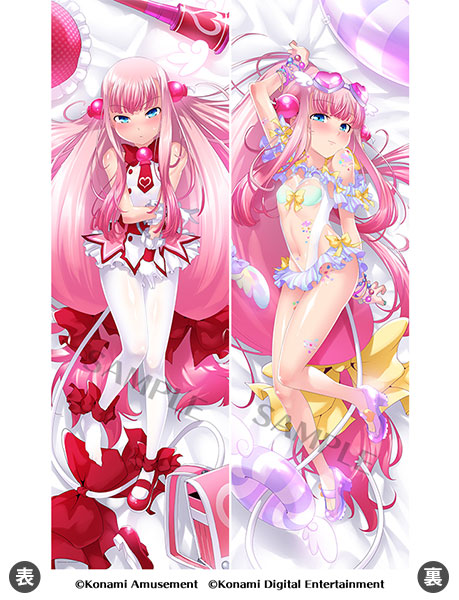 BOMBERGIRL Long Cushion Cover Bomber Girl, Momoko