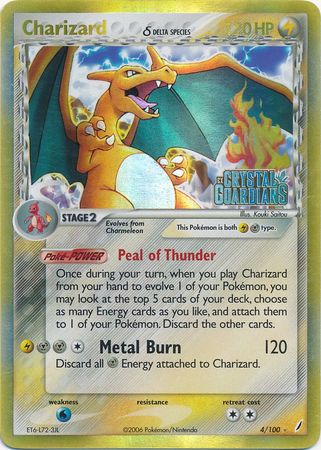 Charizard (Delta Species) - 4/100 - Holo Rare - Reverse Holo Charizard (Delta Species) - 4/100 - Holo Rare - Reverse Holo