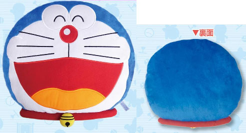 Doraemon - Face Cushion: Big Laughter