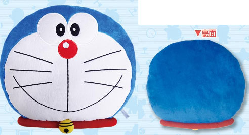 Doraemon - Face Cushion: Smile