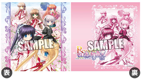 Rewrite Harvest festa! - Cushion