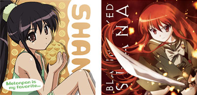Shakugan no Shana II - Shana Cushion Cover